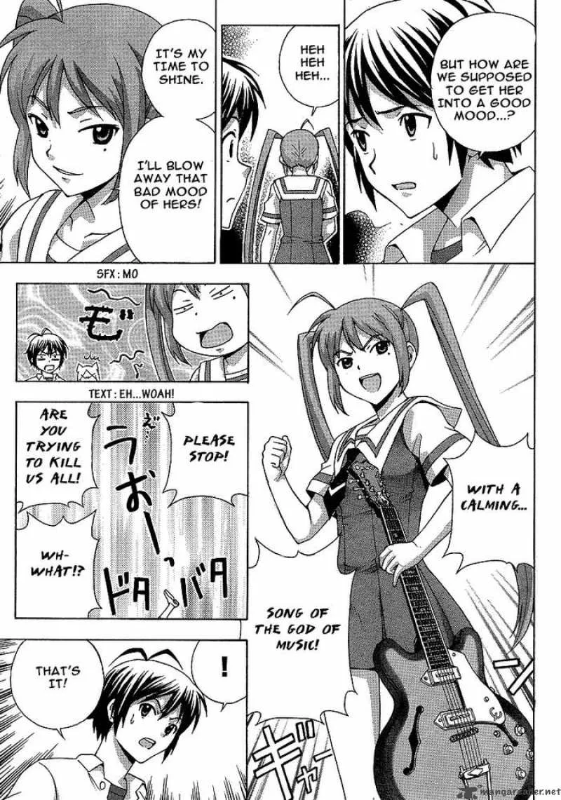 Kami Sen Chapter 5 page 27