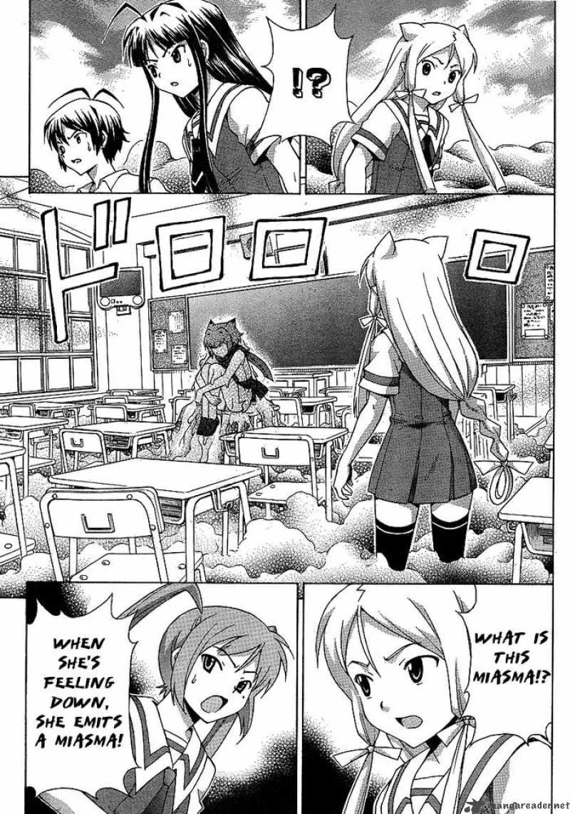 Kami Sen Chapter 5 page 23