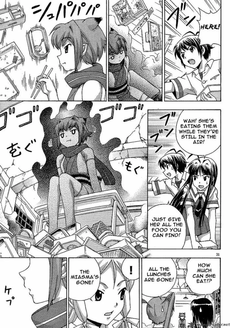 Kami Sen Chapter 5 page 31