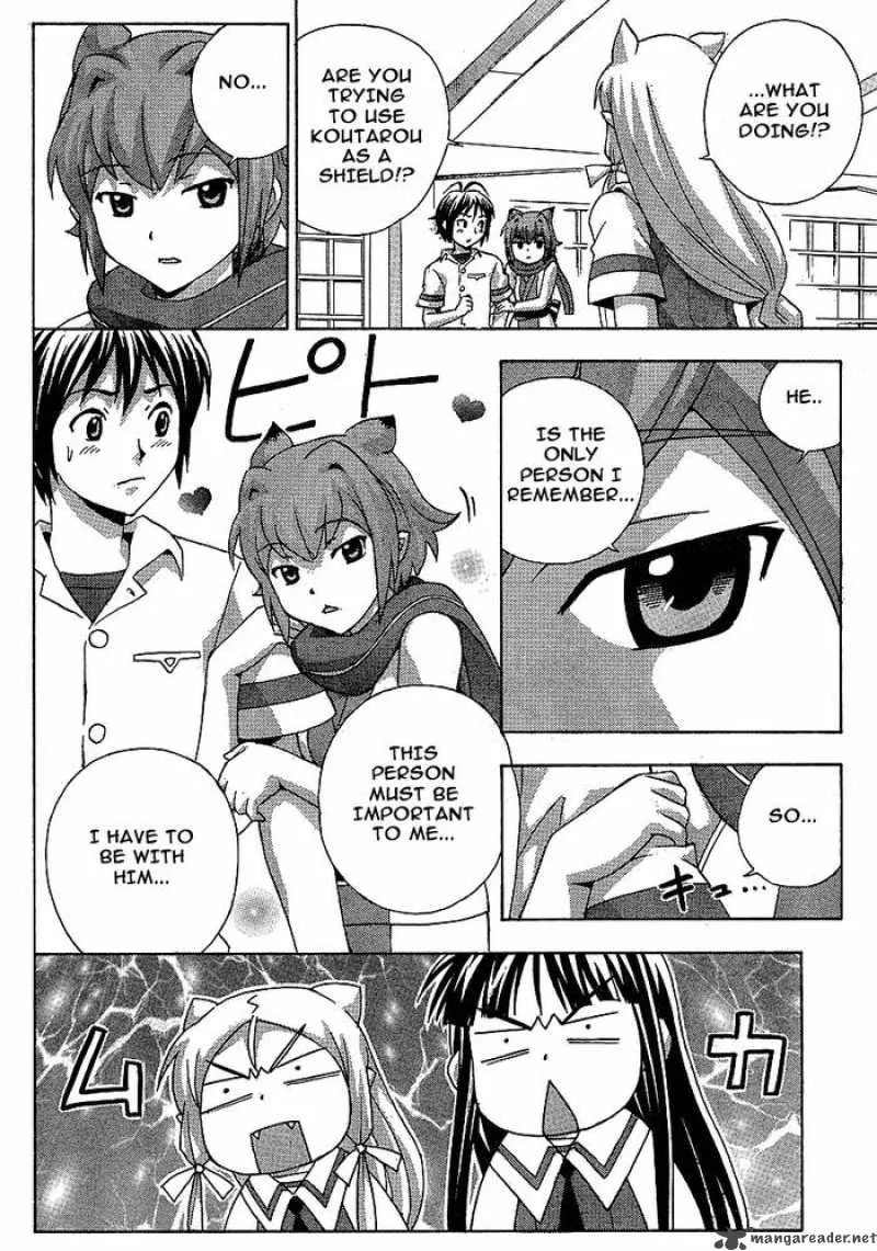 Kami Sen Chapter 5 page 20