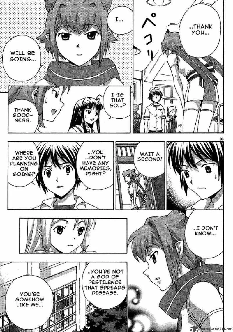 Kami Sen Chapter 5 page 33