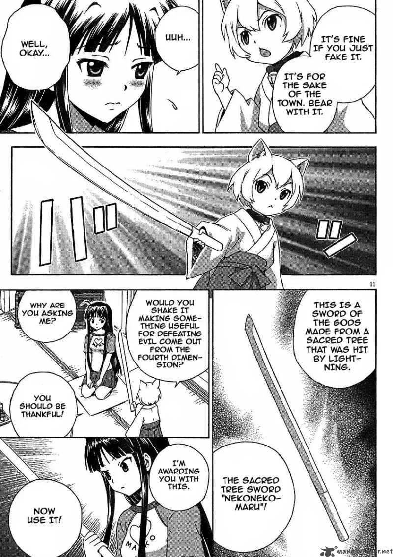 Kami Sen Chapter 6 page 11