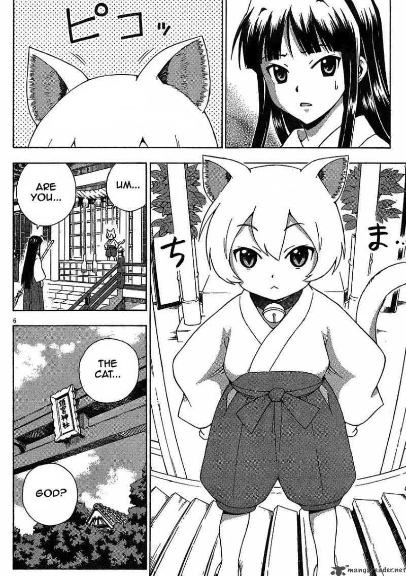 Kami Sen Chapter 6 page 6