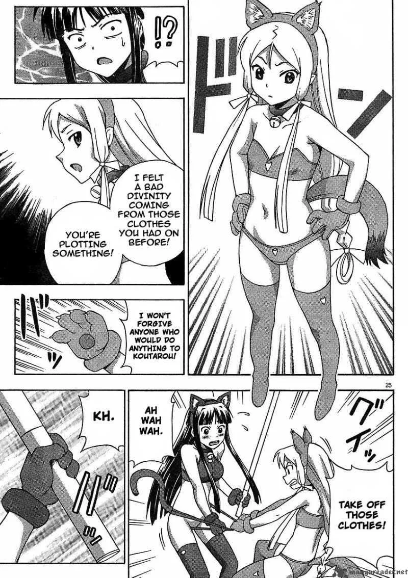 Kami Sen Chapter 6 page 25