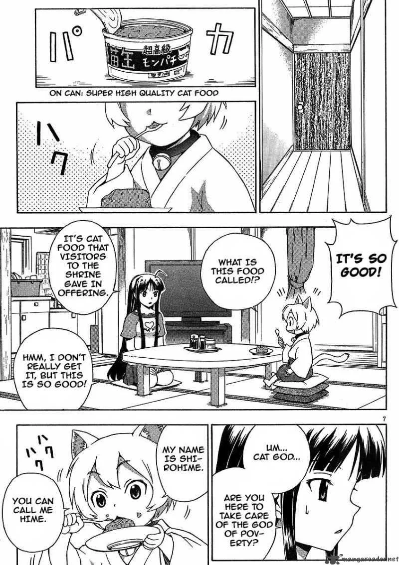 Kami Sen Chapter 6 page 7
