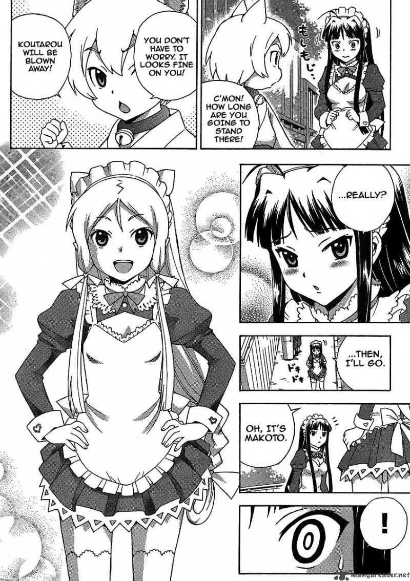 Kami Sen Chapter 6 page 18