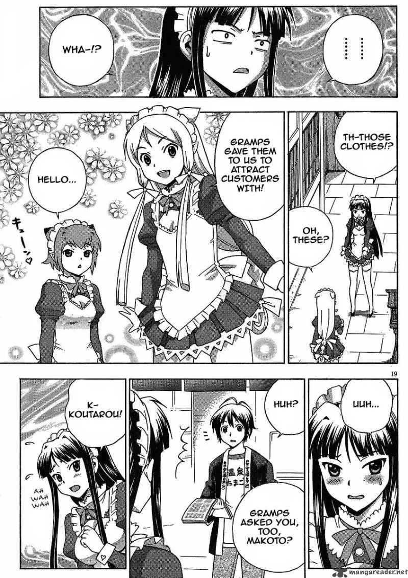Kami Sen Chapter 6 page 19