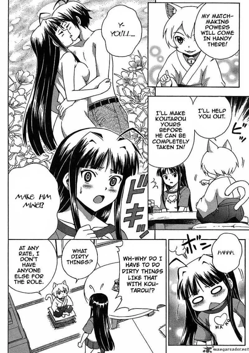 Kami Sen Chapter 6 page 10