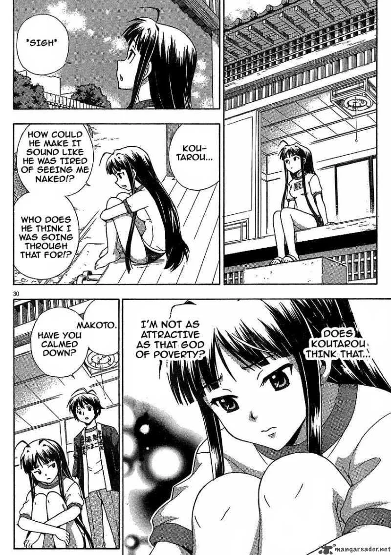 Kami Sen Chapter 6 page 30