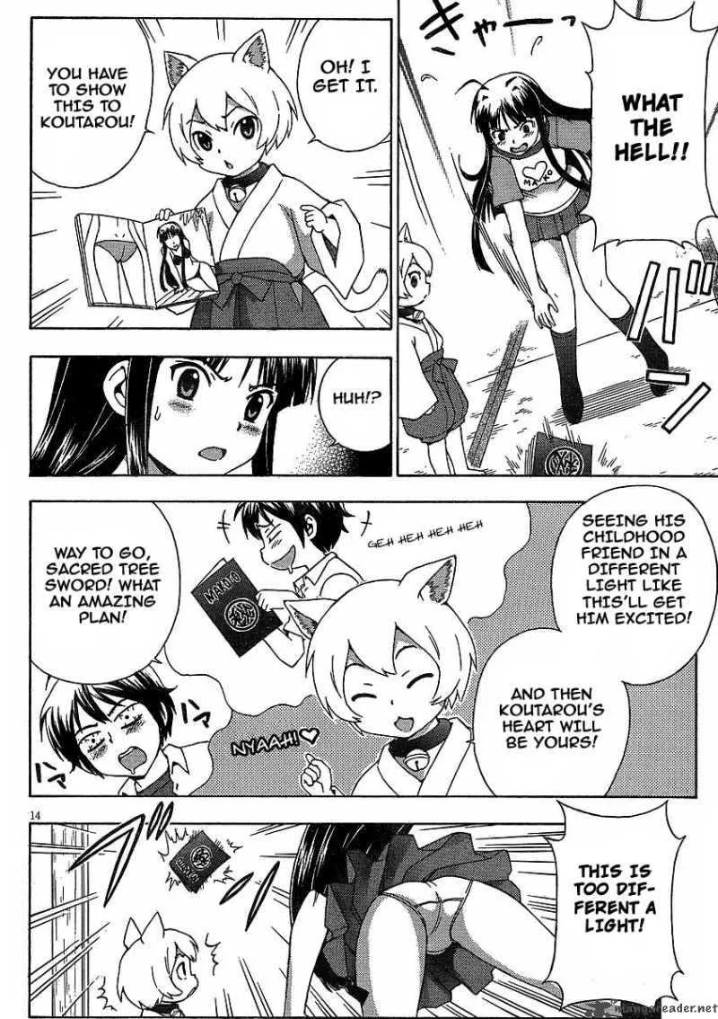 Kami Sen Chapter 6 page 14