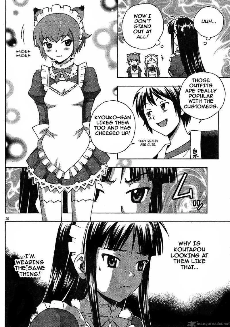 Kami Sen Chapter 6 page 20