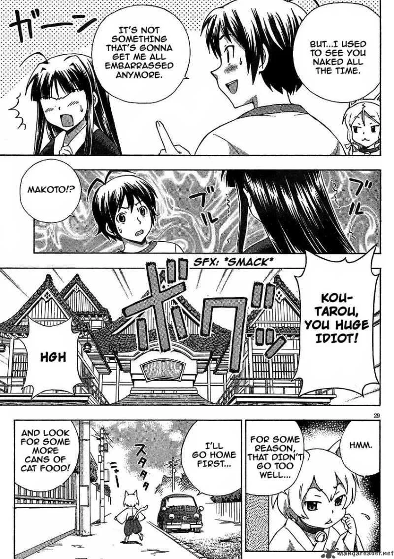 Kami Sen Chapter 6 page 29