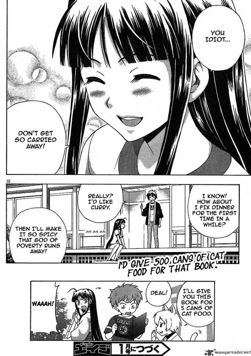 Kami Sen Chapter 6 page 32