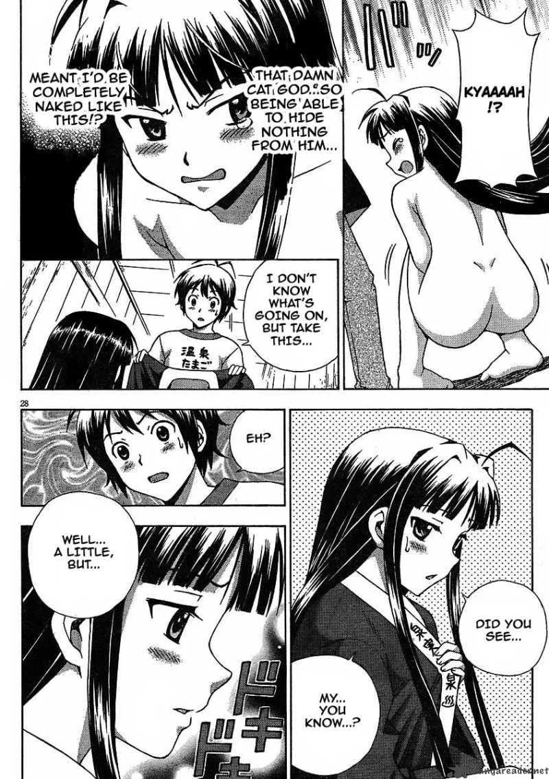 Kami Sen Chapter 6 page 28