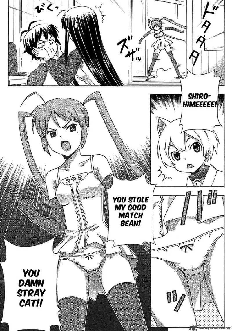 Kami Sen Chapter 7 page 20