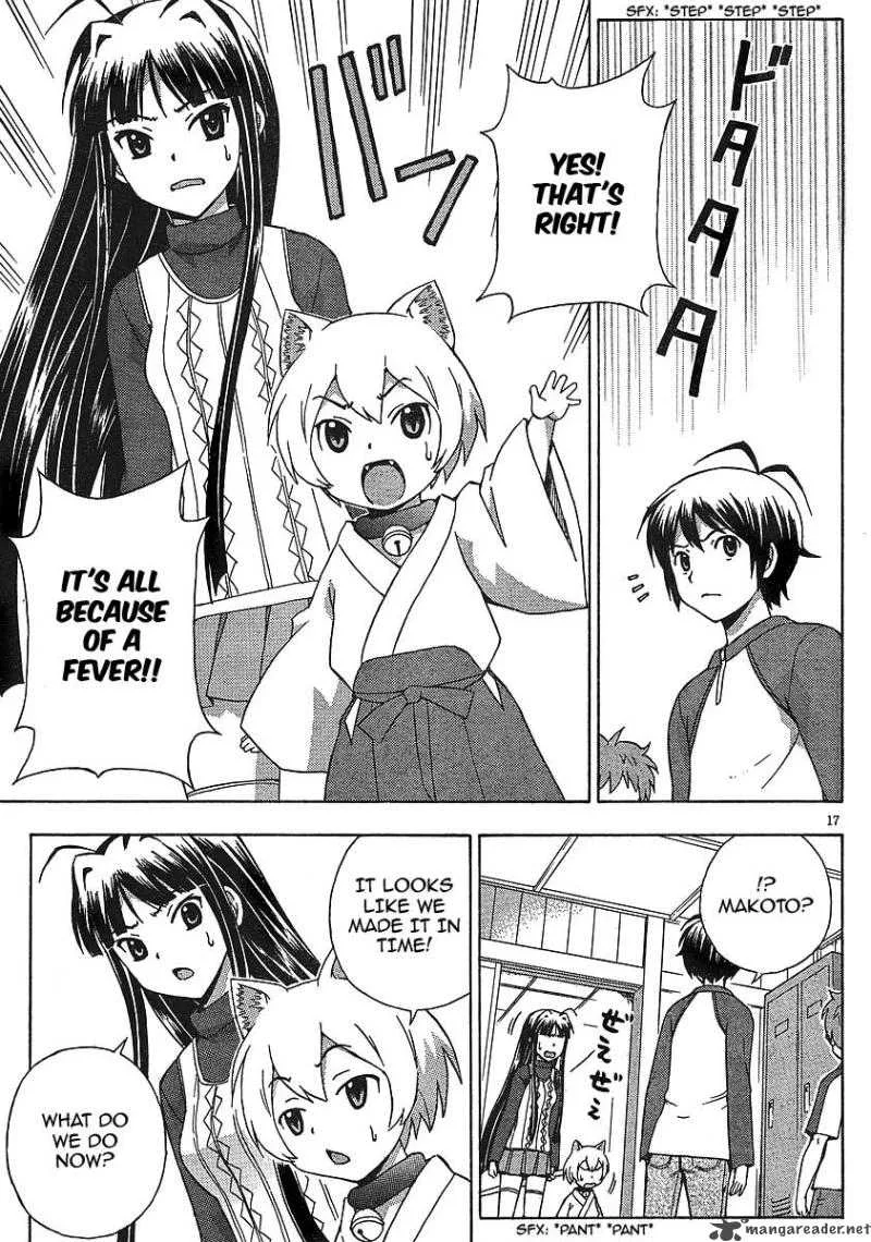 Kami Sen Chapter 7 page 16