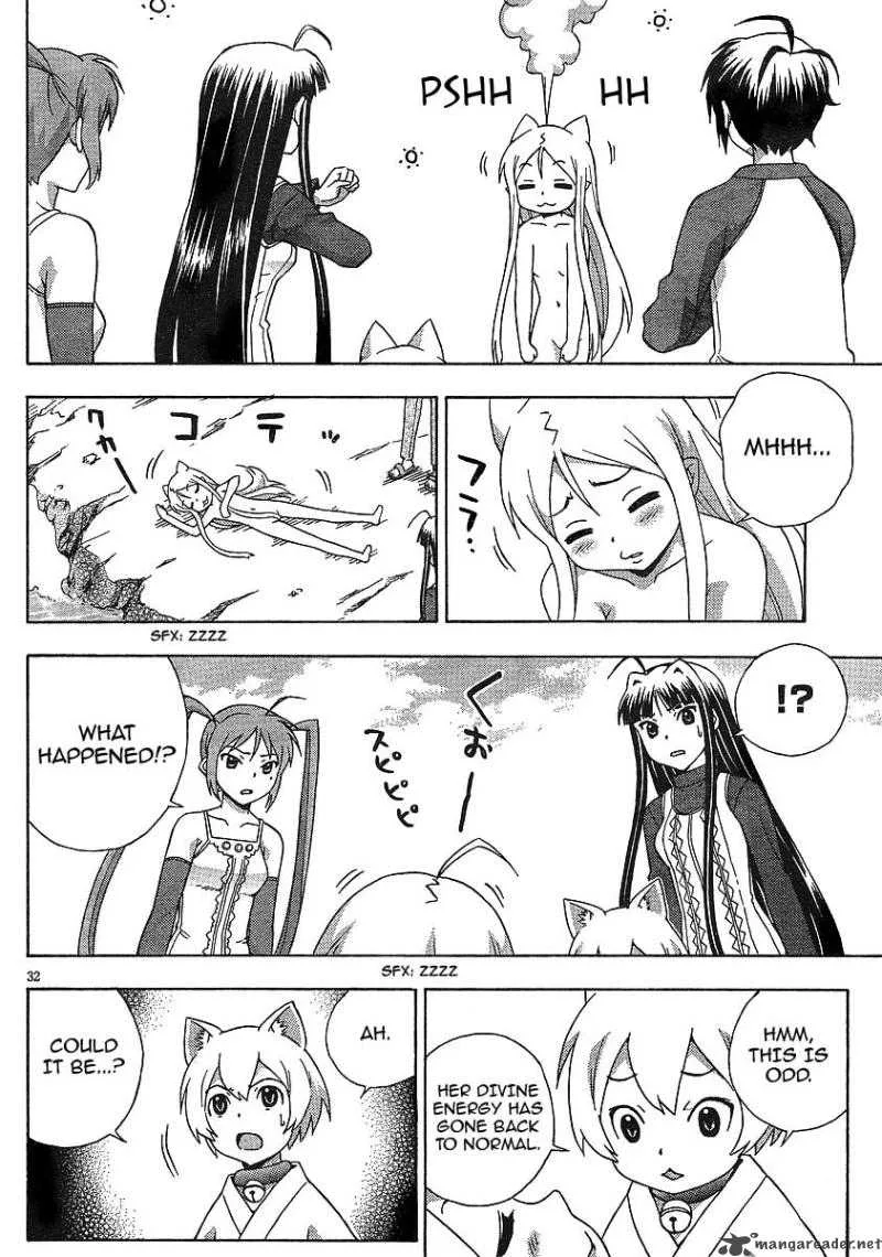 Kami Sen Chapter 7 page 30
