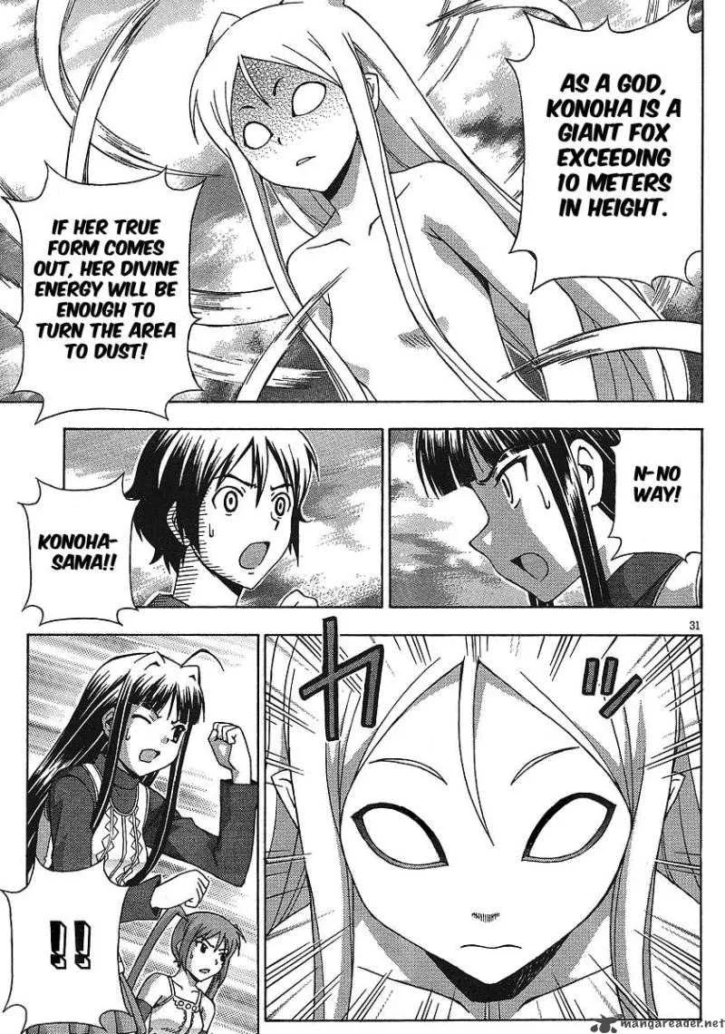 Kami Sen Chapter 7 page 29