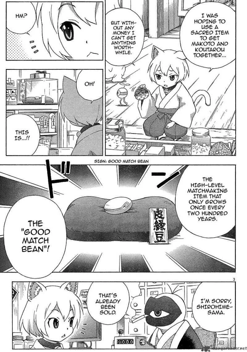 Kami Sen Chapter 7 page 3