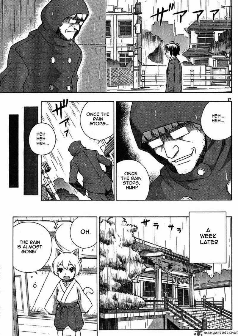 Kami Sen Chapter 8 page 18