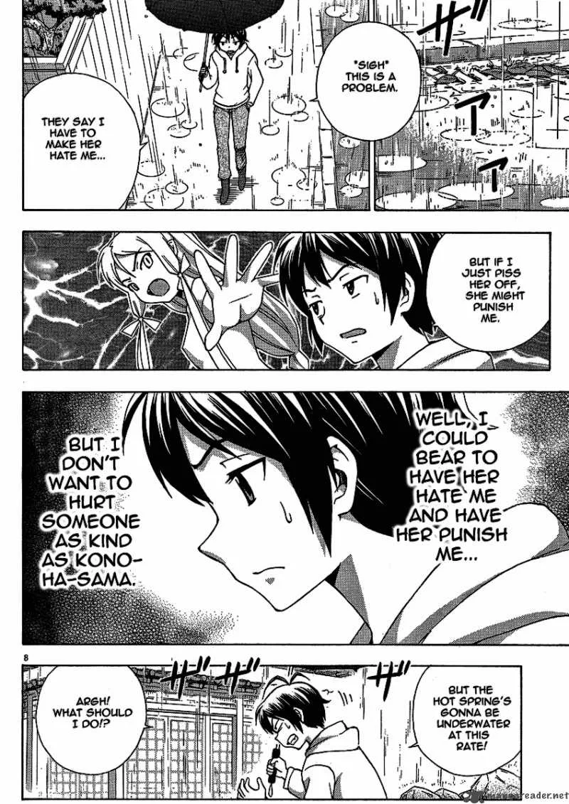 Kami Sen Chapter 8 page 9