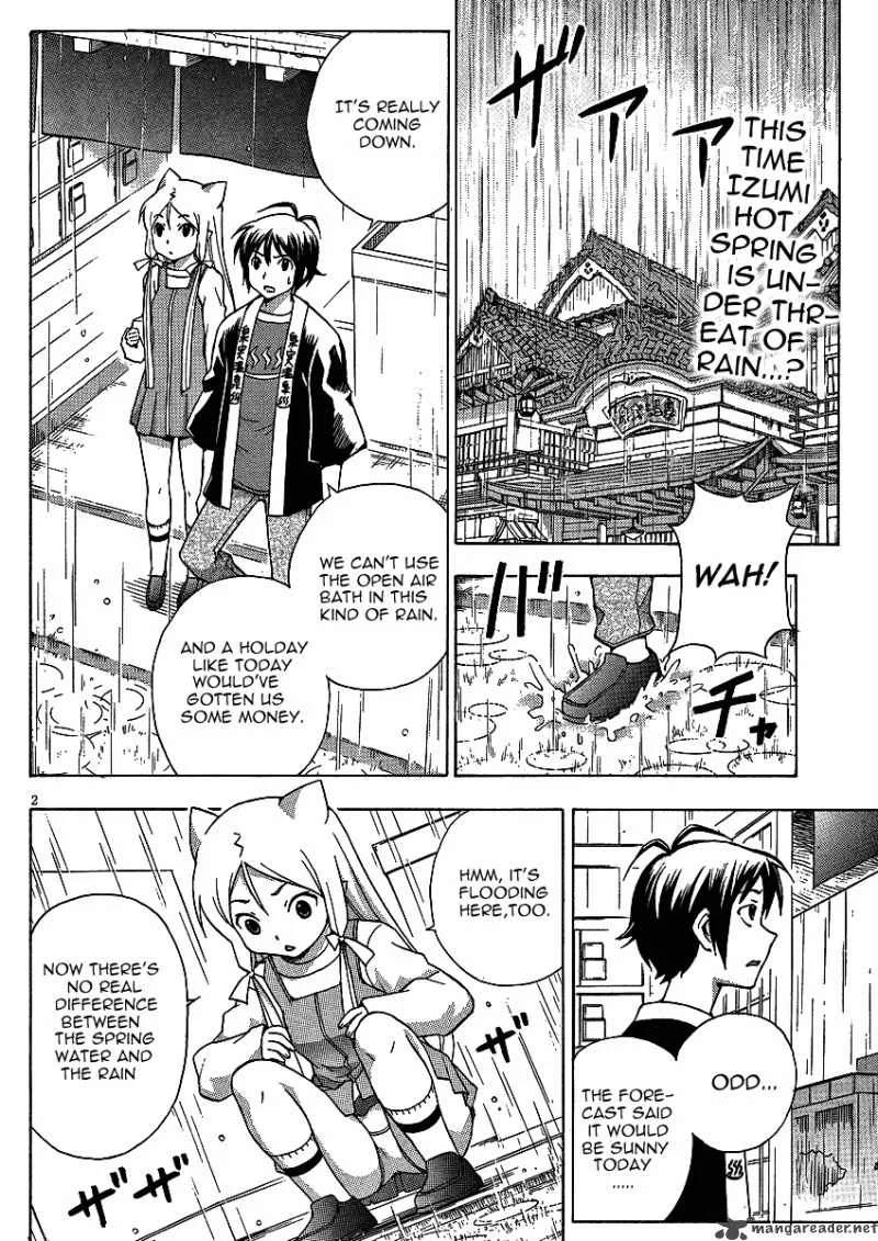 Kami Sen Chapter 8 page 3