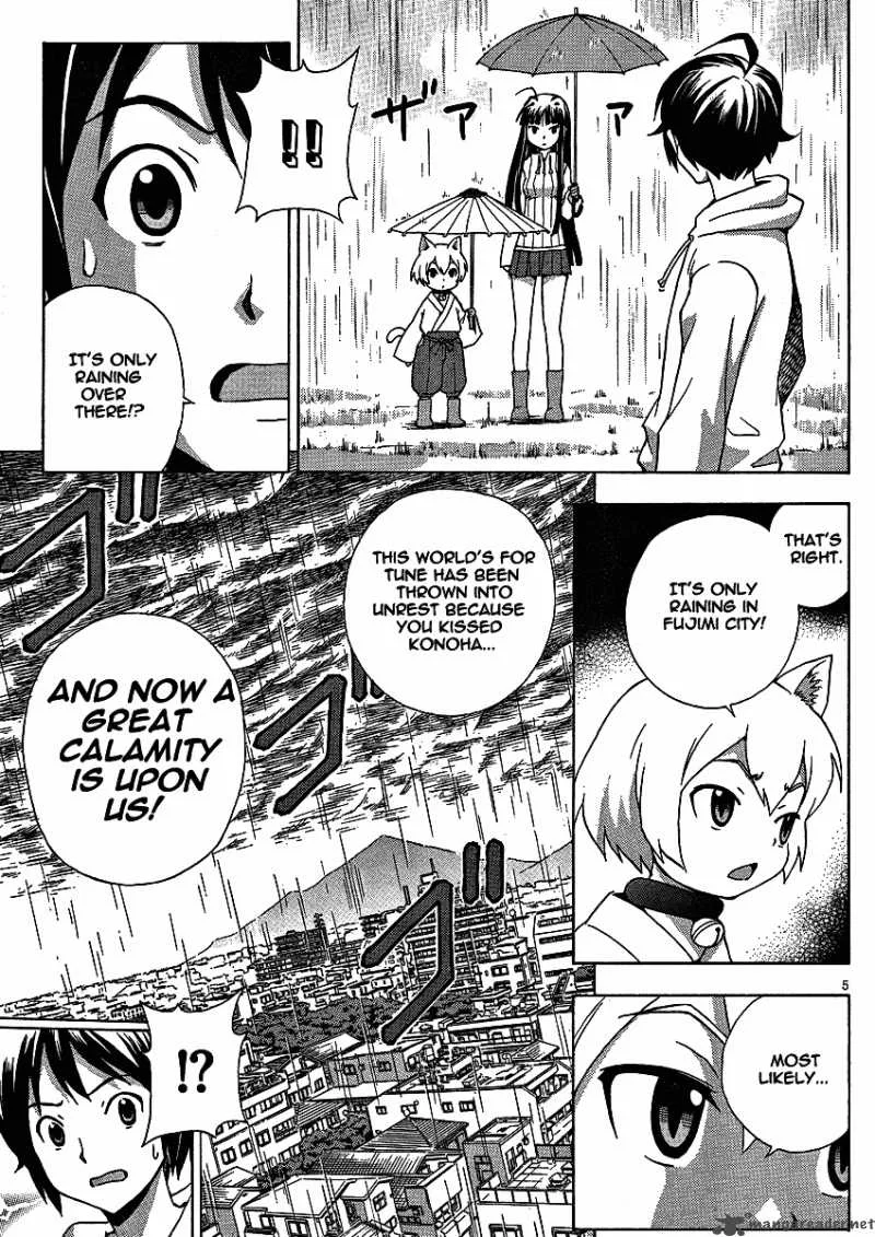 Kami Sen Chapter 8 page 6