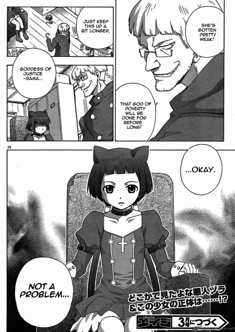 Kami Sen Chapter 8 page 25