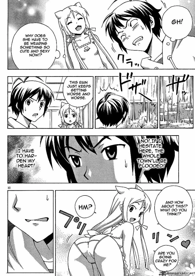 Kami Sen Chapter 8 page 11