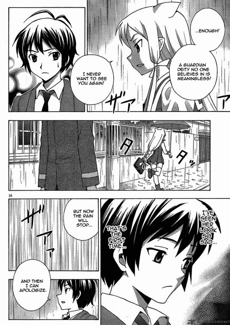 Kami Sen Chapter 8 page 17