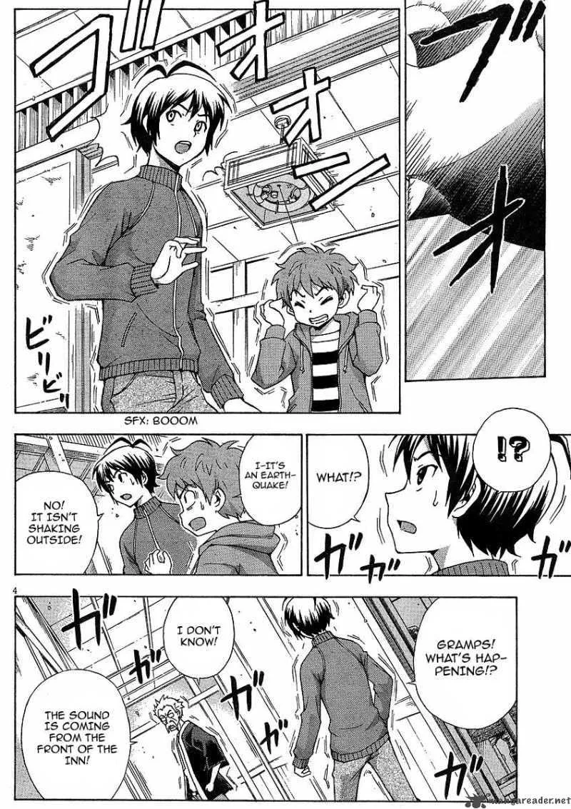 Kami Sen Chapter 9 page 4