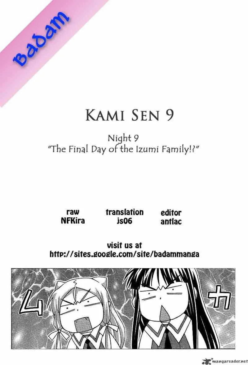 Kami Sen Chapter 9 page 30