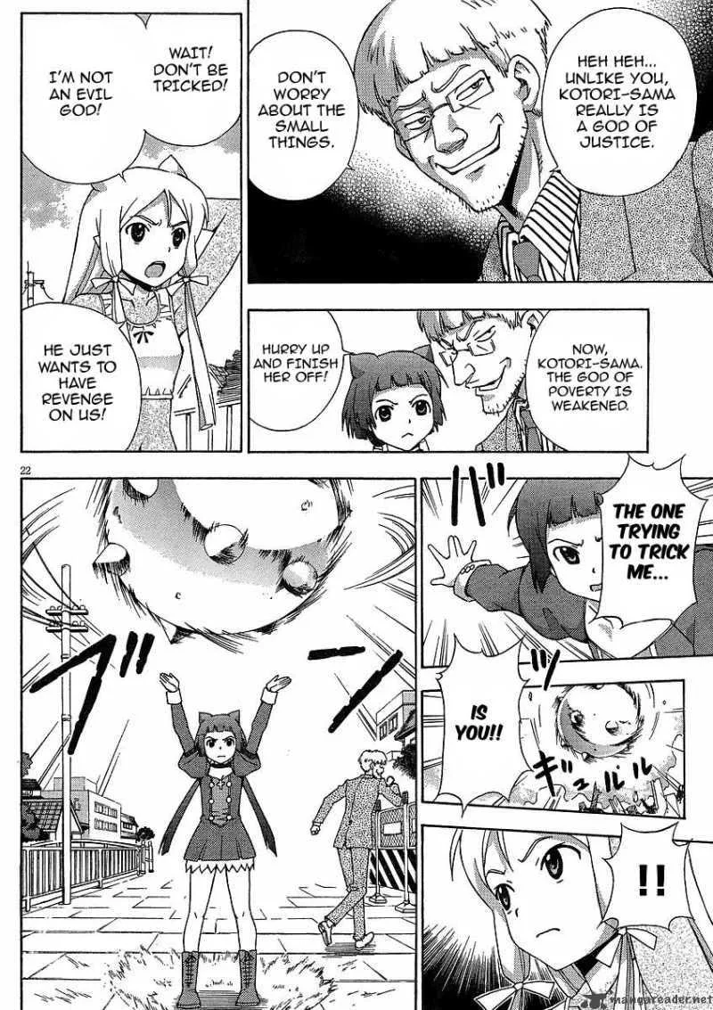 Kami Sen Chapter 9 page 21