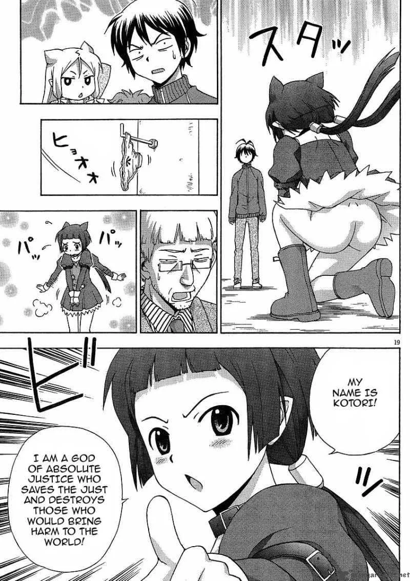 Kami Sen Chapter 9 page 18