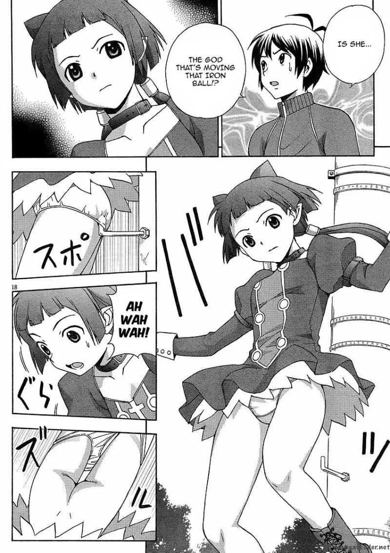 Kami Sen Chapter 9 page 17