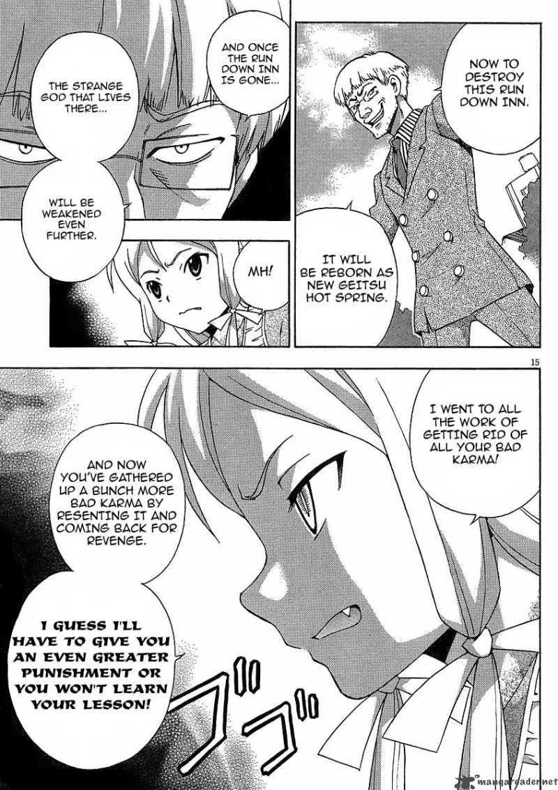 Kami Sen Chapter 9 page 15