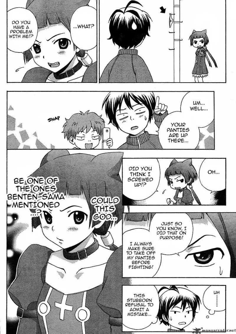 Kami Sen Chapter 9 page 19