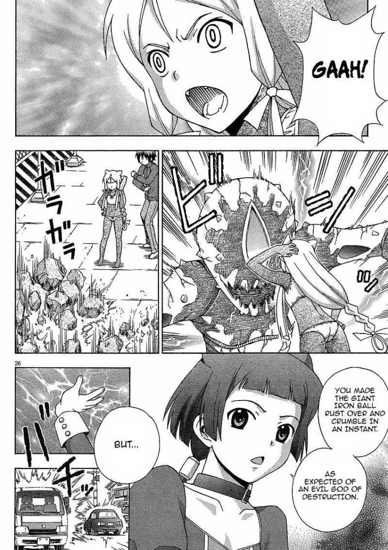 Kami Sen Chapter 9 page 25