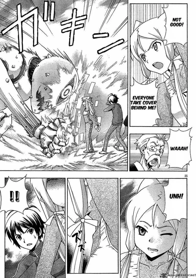 Kami Sen Chapter 9 page 24