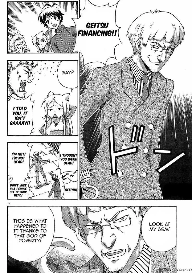 Kami Sen Chapter 9 page 12
