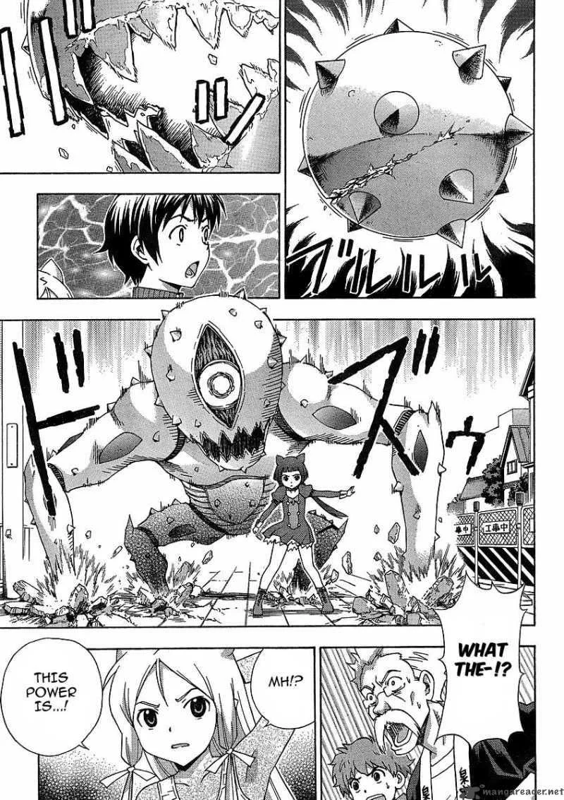 Kami Sen Chapter 9 page 22