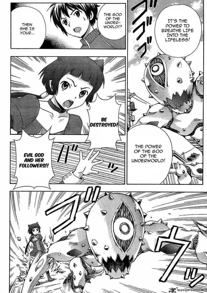 Kami Sen Chapter 9 page 23