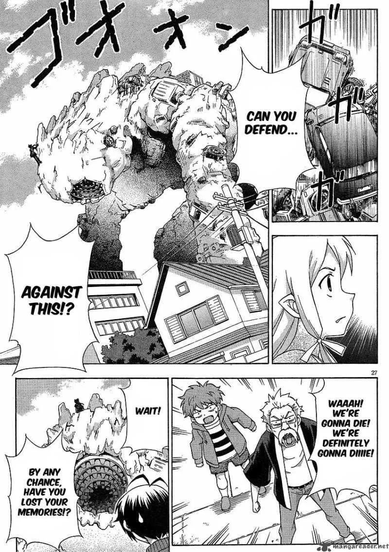 Kami Sen Chapter 9 page 26
