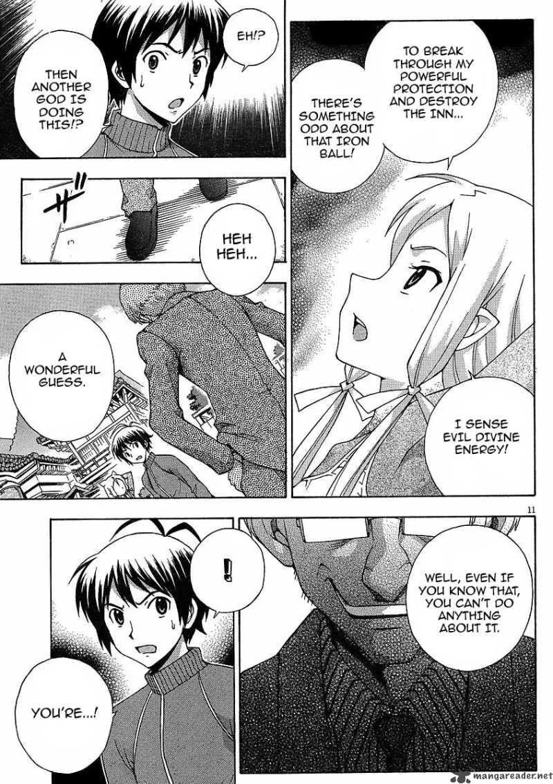 Kami Sen Chapter 9 page 11