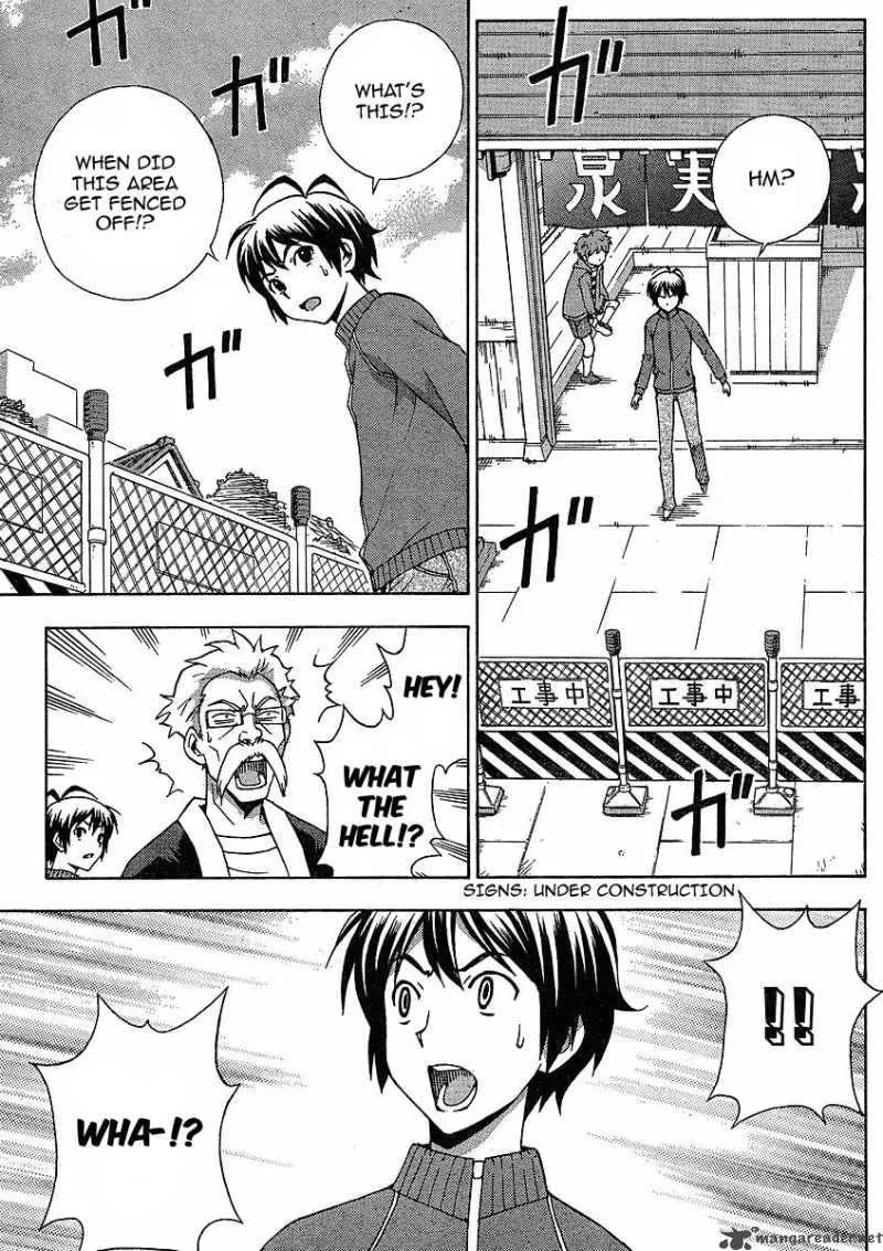Kami Sen Chapter 9 page 5