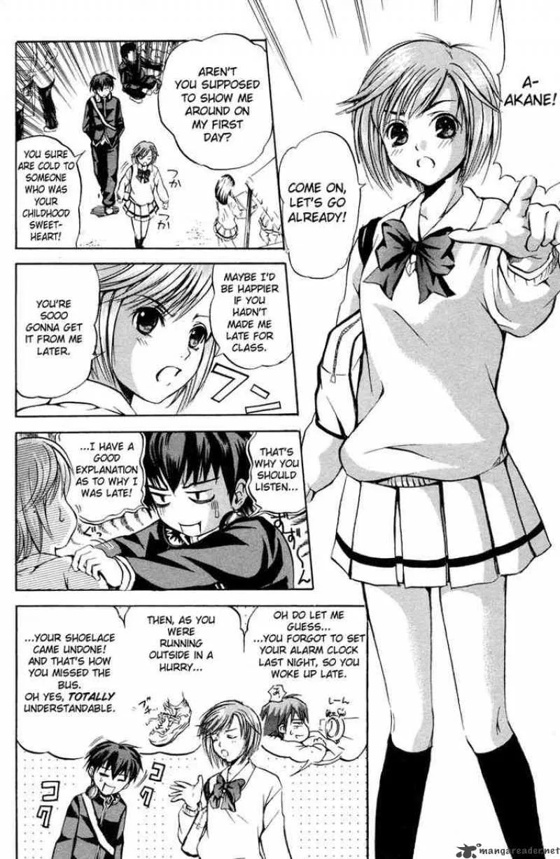 Kami To Sengoku Seitokai Chapter 1 page 7