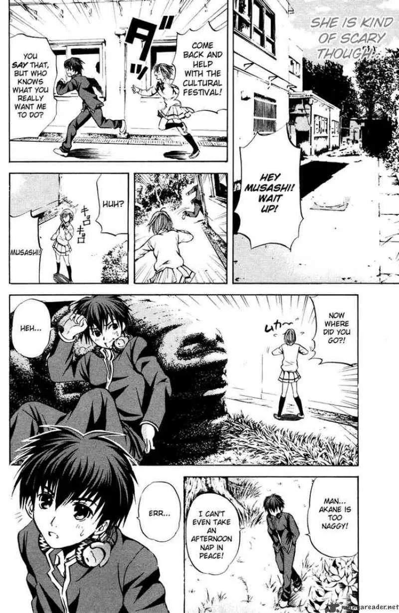 Kami To Sengoku Seitokai Chapter 1 page 27