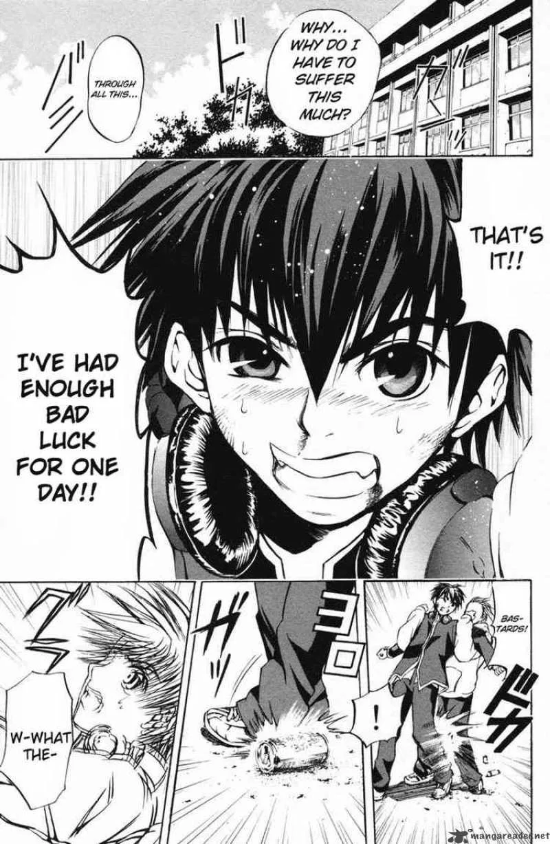 Kami To Sengoku Seitokai Chapter 1 page 14