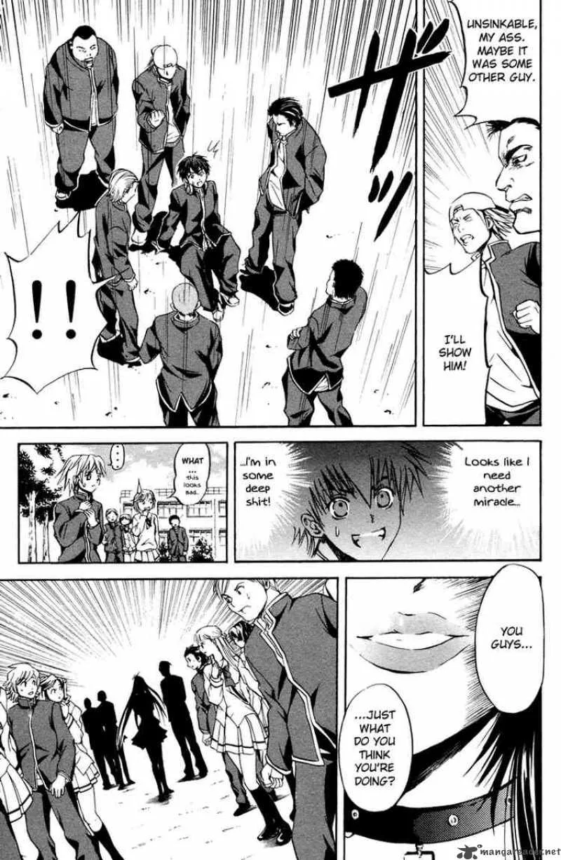 Kami To Sengoku Seitokai Chapter 1 page 17