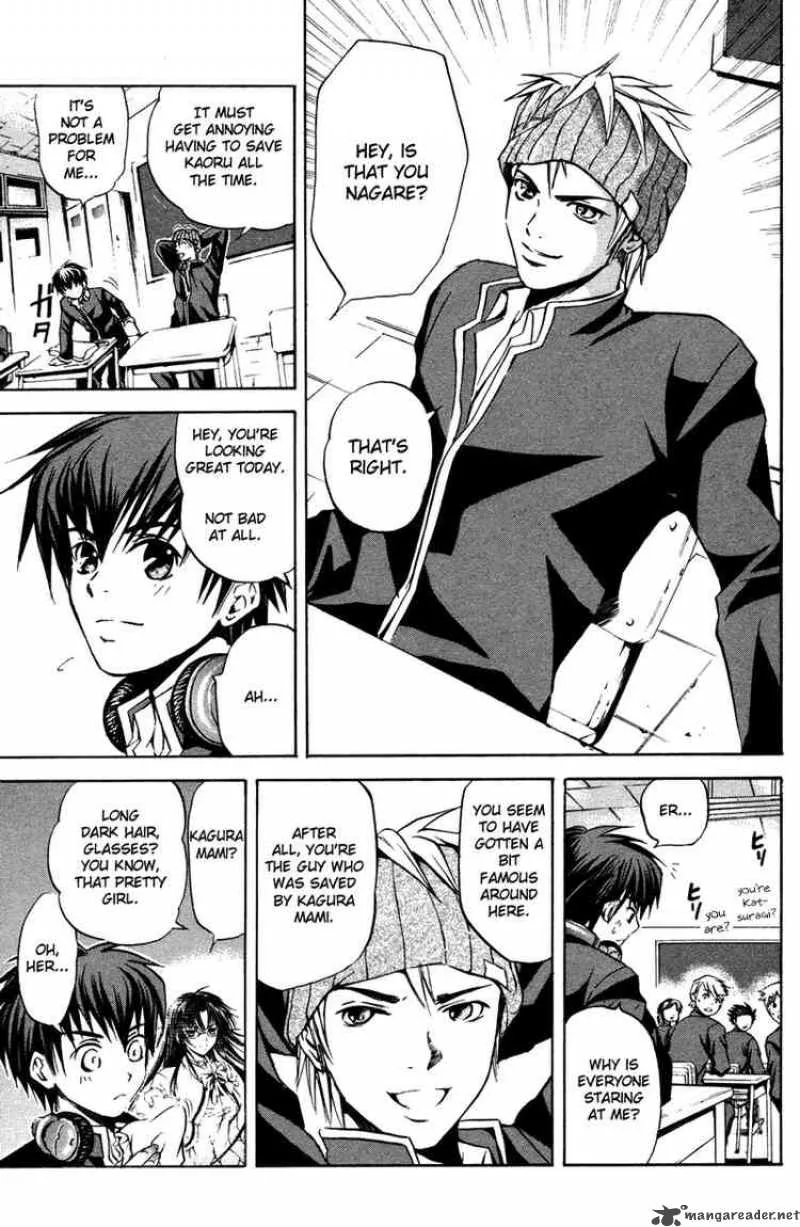 Kami To Sengoku Seitokai Chapter 1 page 24